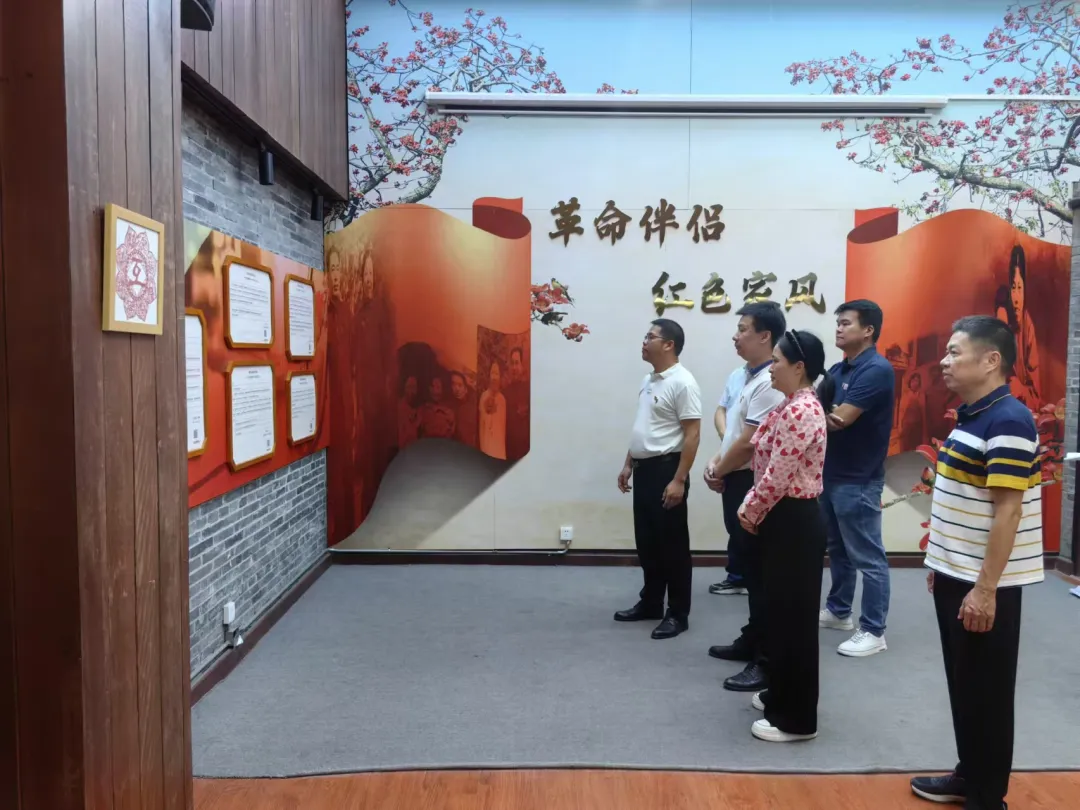 支部建設(shè) | “傳承紅色家風(fēng)，踐行初心使命”經(jīng)貿(mào)公司、廣貿(mào)公司聯(lián)合黨支部開(kāi)展弘揚(yáng)優(yōu)良家風(fēng)主題黨日活動(dòng)
